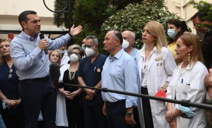 Τσίπρας: “Πως μπορούν να ευημερούν οι αριθμοί και να πεθαίνουν οι άνθρωποι; Δεν γίνεται αυτό”