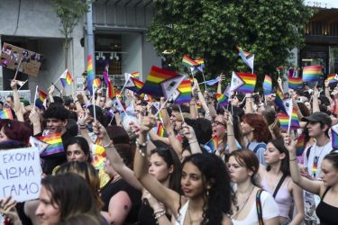 11ο Thessaloniki Pride