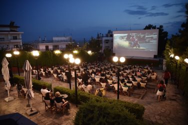 Δήμος Νεάπολης – Συκεών: Ανοίγουν Σινέ Αλσος και Παράδεισος