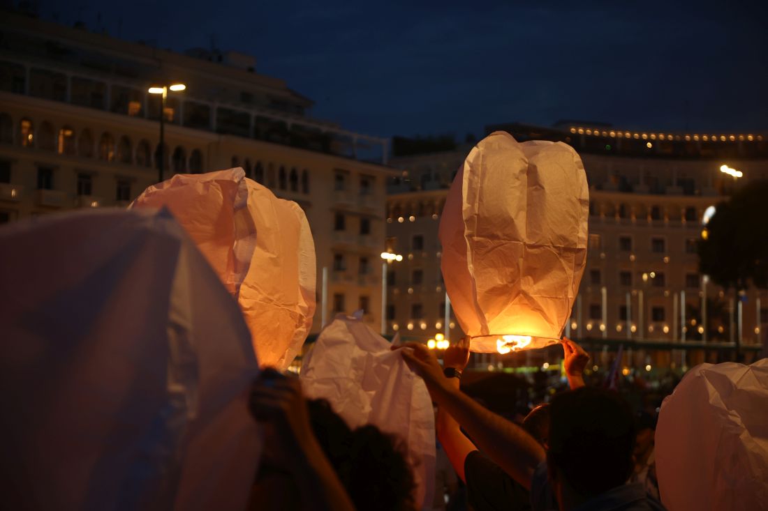 φαναράκια Πύλος μετανάστες Αριστοτέλους
