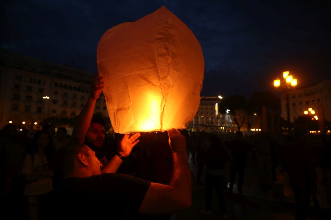φαναράκια Πύλος μετανάστες Αριστοτέλους