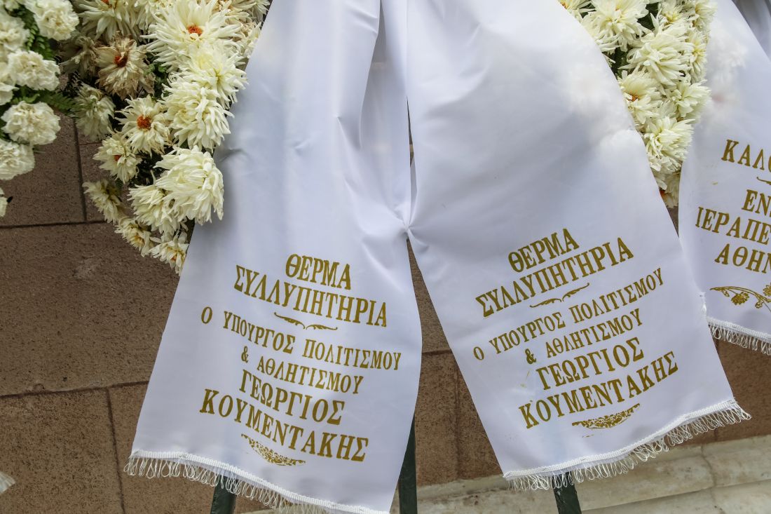 κηδεία Γιάννης Μαρκόπουλος