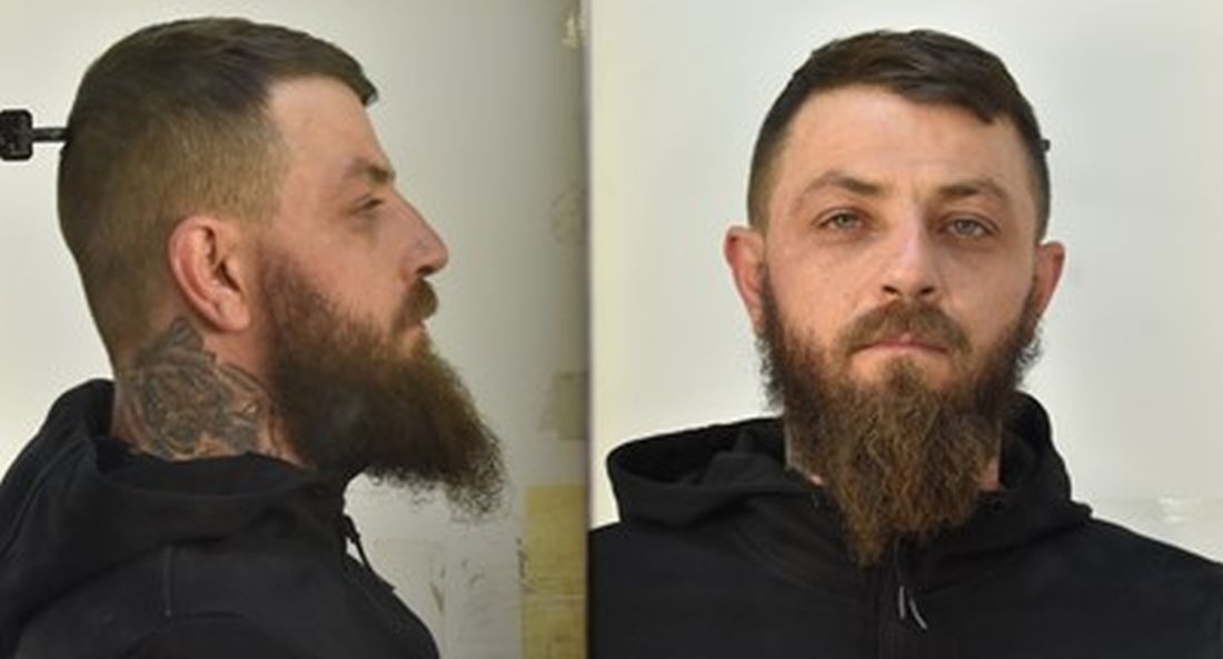 στοιχεία συλλήψεις ταυτότητα