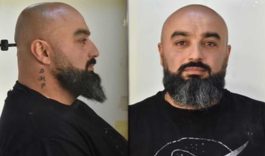 στοιχεία συλλήψεις ταυτότητα