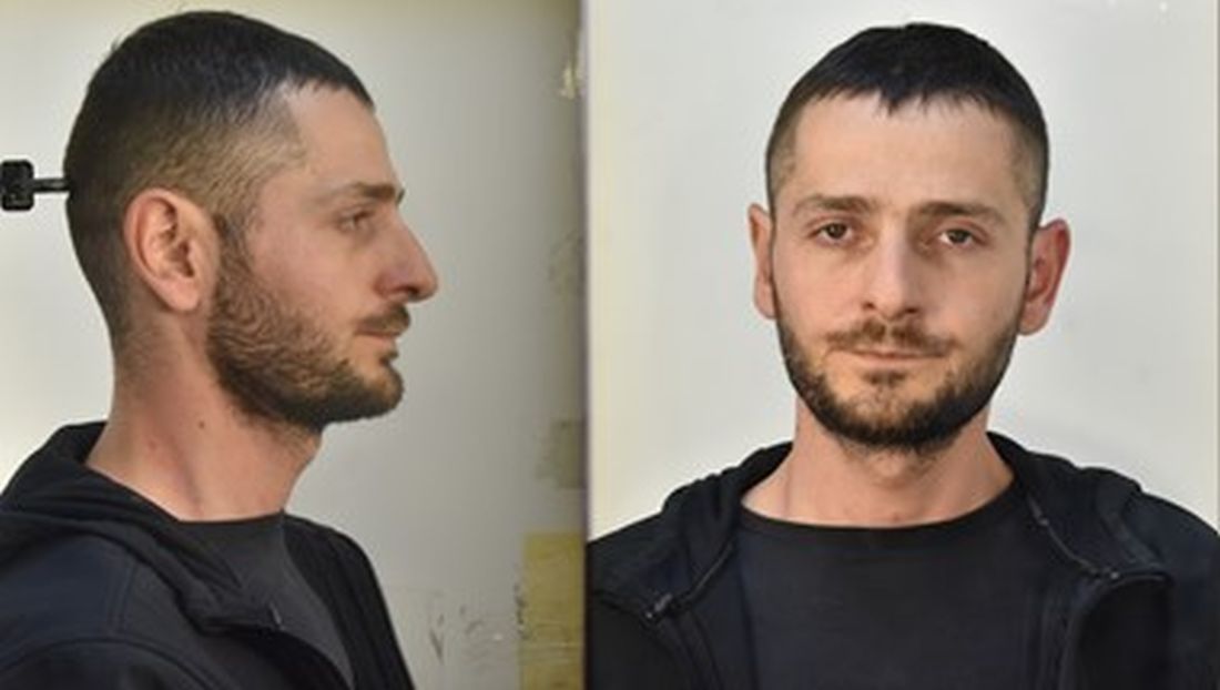 στοιχεία συλλήψεις ταυτότητα