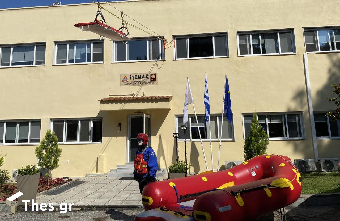 ΕΜΑΚ εξοπλισμός Τζιτζικώστας