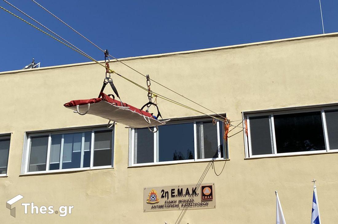 ΕΜΑΚ εξοπλισμός Τζιτζικώστας