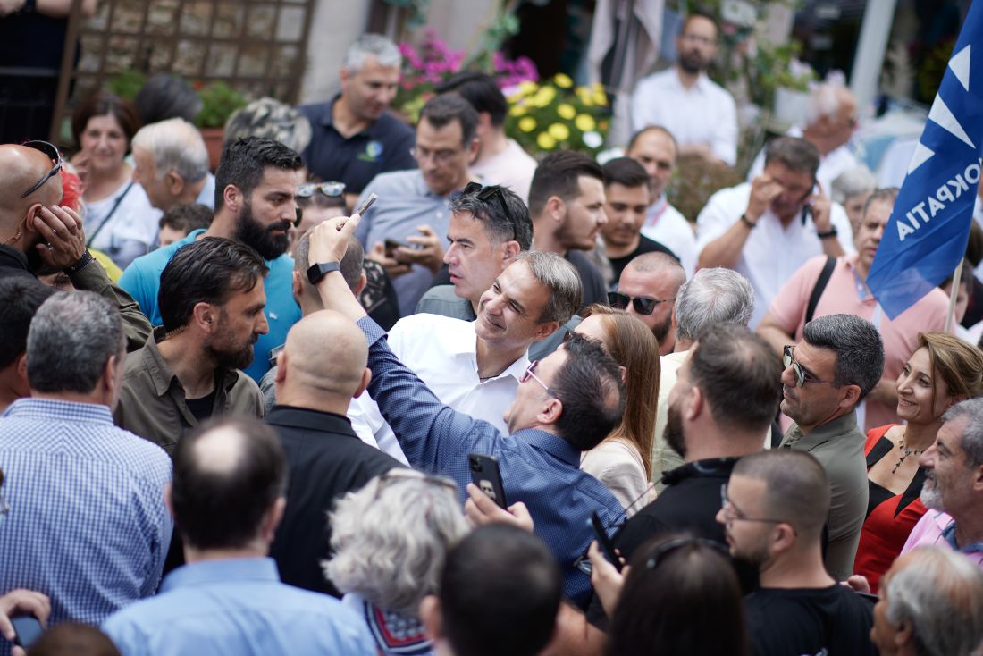 Μητσοτάκης Χαλκιδική βουλευτικές εκλογές 2023