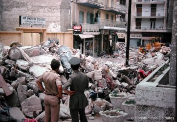 σεισμός Θεσσαλονίκη ΑΠΘ