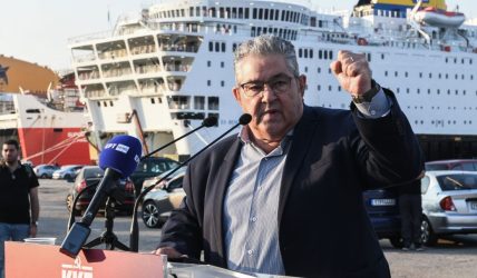 Κουτσούμπας: “Αυτή την ανάπτυξη υποστηρίζει η ΝΔ, τη βαμμένη στο αίμα των εργατών” (ΦΩΤΟ)