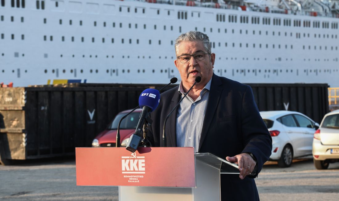 ΚΚΕ Δημήτρης Κουτσούμπας βουλευτικές εκλογές 2023