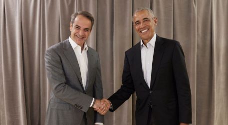 Με τον Μπάρακ Ομπάμα συναντήθηκε ο Κυριάκος Μητσοτάκης (ΦΩΤΟ)