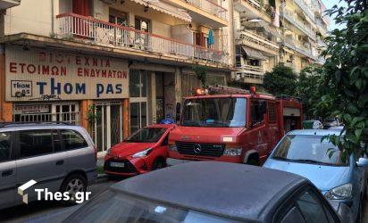 Θεσσαλονίκη: Ξέσπασε φωτιά σε διαμέρισμα στην Ανω Πόλη