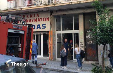 Θεσσαλονίκη: Κινητοποίηση της Πυροσβεστικής για φωτιά σε πολυκατοικία (ΦΩΤΟ)