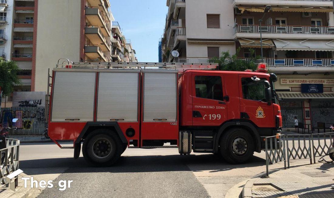 Θεσσαλονίκη φωτιά Πυροσβεστική