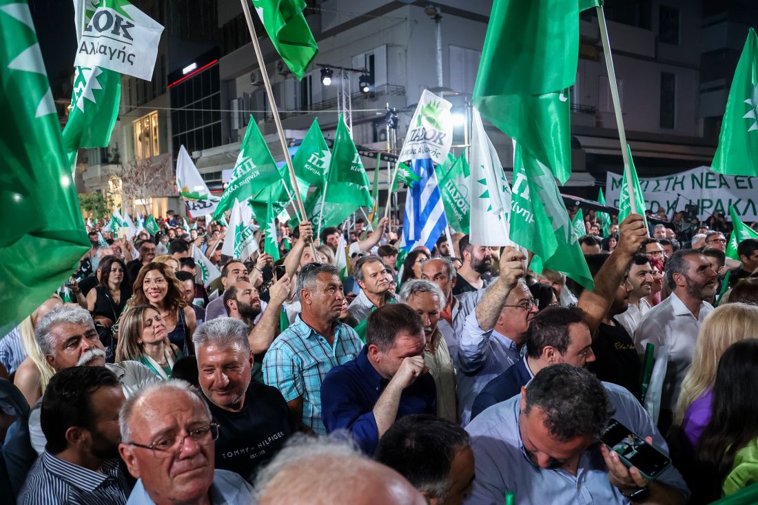 Νίκος Ανδρουλάκης ΠΑΣΟΚ - ΚΙΝΑΛ ομιλία εκλογές 2023