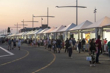 Πρεμιέρα σήμερα (23/6) για το 42ο Φεστιβάλ Βιβλίου στη Θεσσαλονίκη (ΦΩΤΟ)