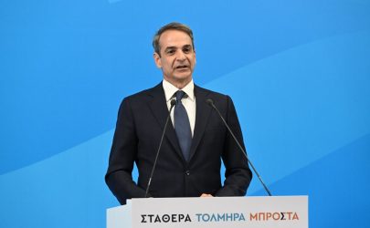 Μητσοτάκης εκλογές