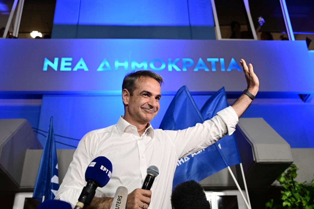 Κυριάκος Μητσοτάκης Εκλογές 2023 Πειραιώς