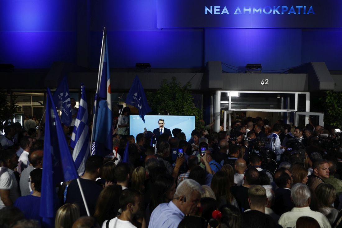 Μητσοτάκης εκλογές
