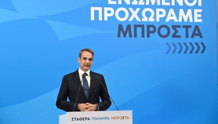 Μητσοτάκης εκλογές