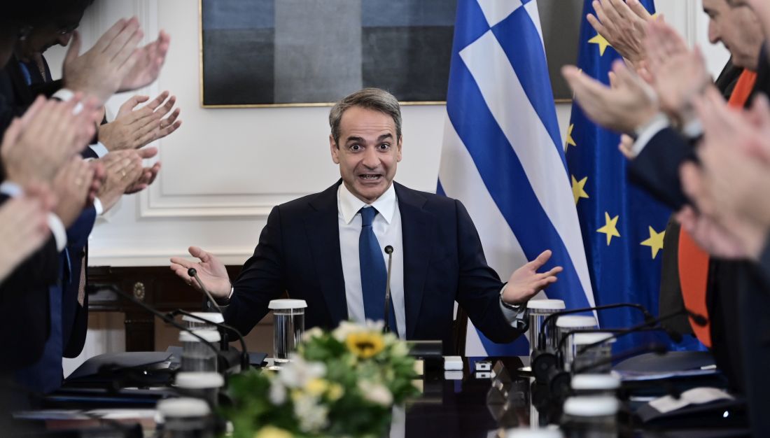 υριάκος Μητσοτάκης πρώτη συνεδρίαση του υπουργικού συμβουλίου