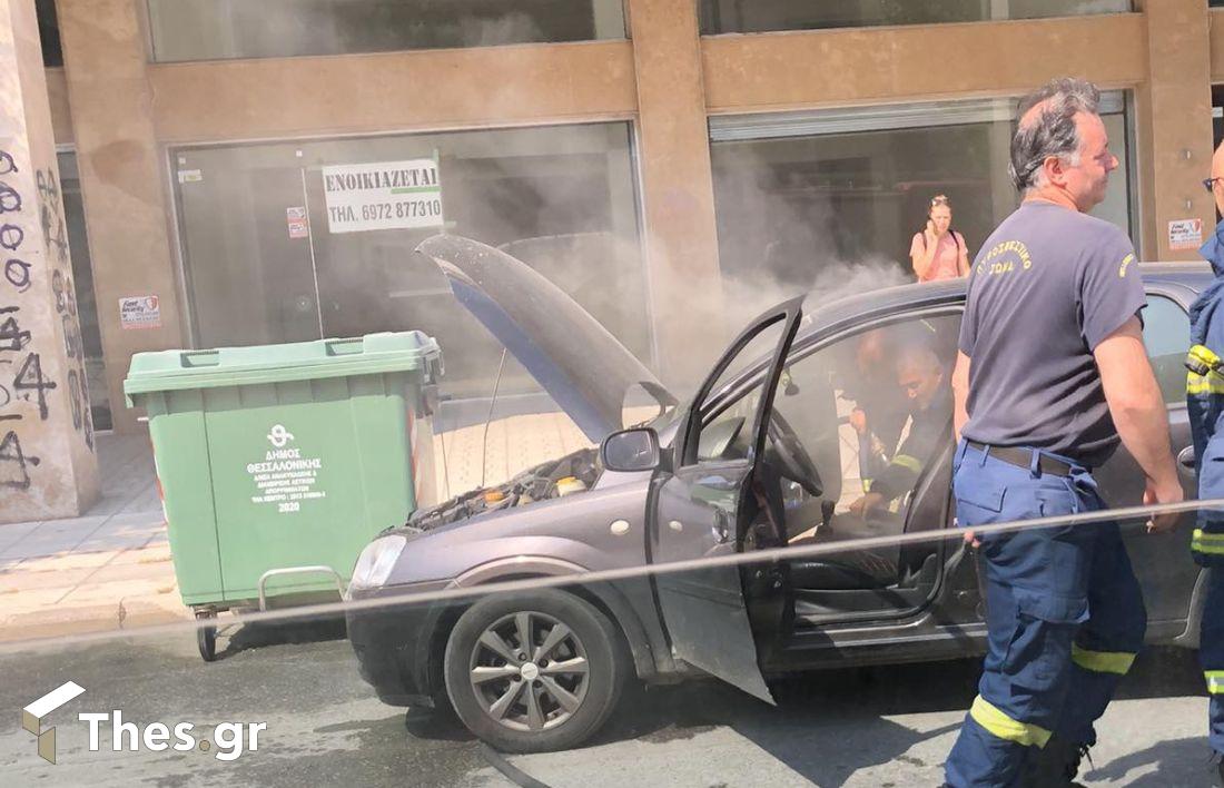 φωτιά Θεσσαλονίκη Πυροσβεστική