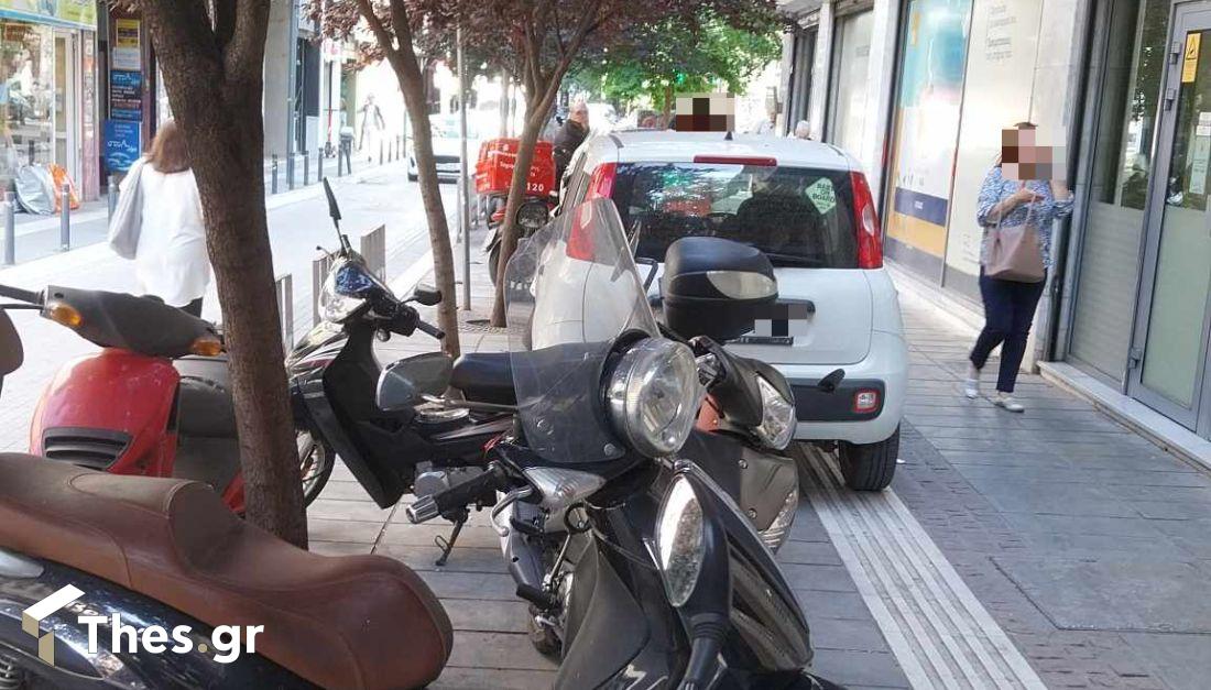 Θεσσαλονίκη πάρκινγκ