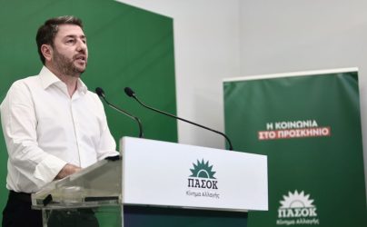 Ανδρουλάκης: “Το ΠΑΣΟΚ να ξαναγίνει το κόμμα των νέων”