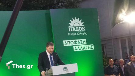 Νίκος Ανδρουλάκης από Θεσσαλονίκη: «Είμαστε η γενναία αλλαγή – Γκρεμίζουμε το ρουσφέτι» (ΒΙΝΤΕΟ & ΦΩΤΟ)