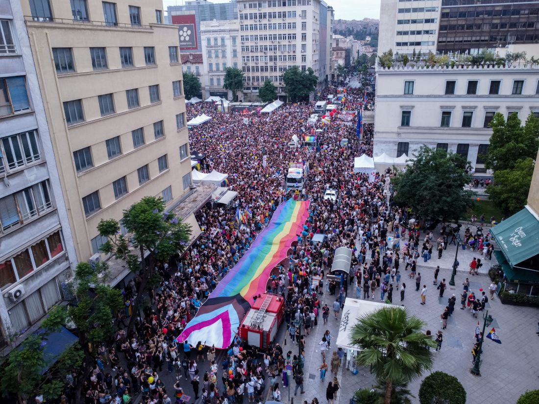 Athens Pride 2023