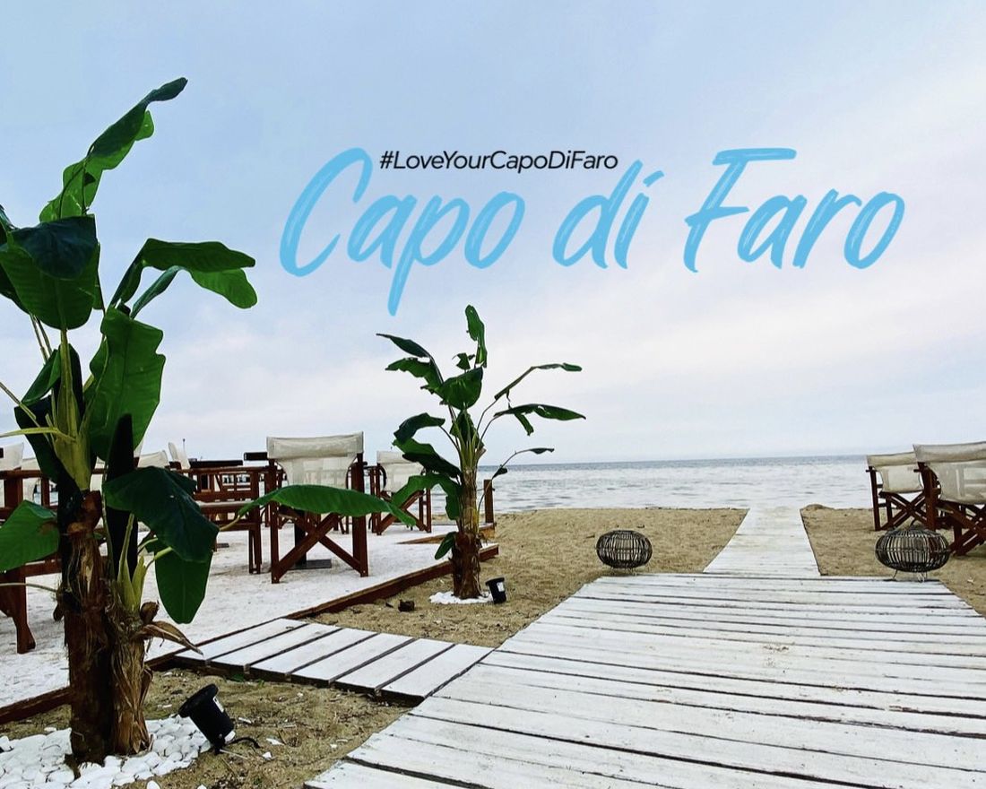 Capo Di Faro Περαία all day cafe bar εστίαση τουρισμός καφέ ποτό Αμπελοκήπων 1 Τ: 2392 30 450 Θεσσαλονίκη