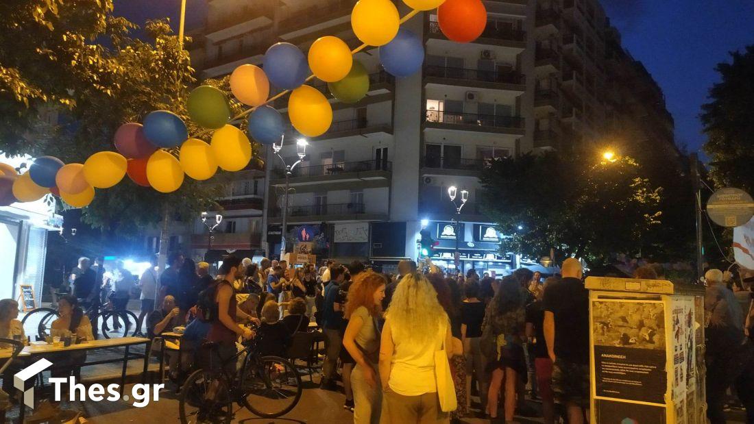 Δείπνο της Ανοιξης Αλεξάνδρου Σβώλου Θεσσαλονίκη