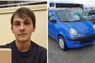 Συναγερμός για 29χρονο που εξαφανίστηκε στη Θεσσαλονίκη