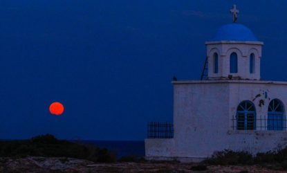 Πανσέληνος Ιουνίου: Πότε θα απολαύσουμε το “φεγγάρι της φράουλας”