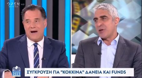 Επική γκάφα από τον Γιώργο Τσίπρα – Κατέταξε την Καλιφόρνια στην… Ευρωπαϊκή Ενωση (ΒΙΝΤΕΟ)