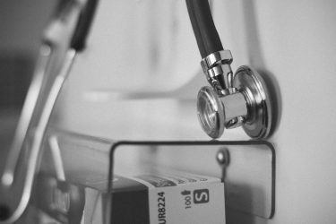 Ενεργό ΑΜΚΑ: Οι πολίτες που δεν δικαιούνται ιατροφαρμακευτική κάλυψη με το νέο νομοσχέδιο