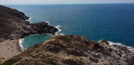 Που βρίσκεται η πιο επικίνδυνη παραλία της Ελλάδας (ΒΙΝΤΕΟ)