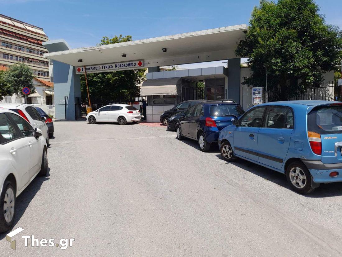 Θεσσαλονίκη: Αυτοκίνητο κατέληξε μέσα σε… κτήριο του Ιπποκράτειου νοσοκομείου (ΦΩΤΟ)