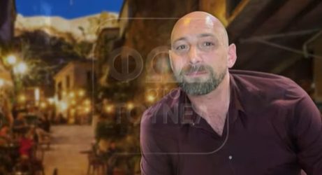 Φως στο Τούνελ: Πυκνώνει το μυστήριο γύρω από την εξαφάνιση του 45χρονου ιστορικού (ΒΙΝΤΕΟ)