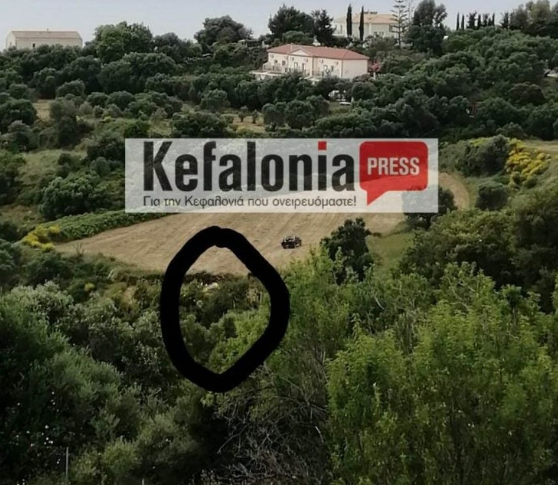 Κεφαλονιά