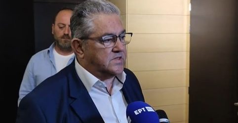 Κουτσούμπας: “Και η νέα αυτή τραγωδία, το ναυάγιο στην Πύλο, έχει τη σφραγίδα της ΕΕ”