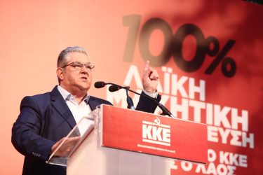 Κουτσούμπας από Θεσσαλονίκη: “Το ΚΚΕ απέδειξε ότι είναι η μόνη ελπίδα για το λαό” (ΦΩΤΟ)