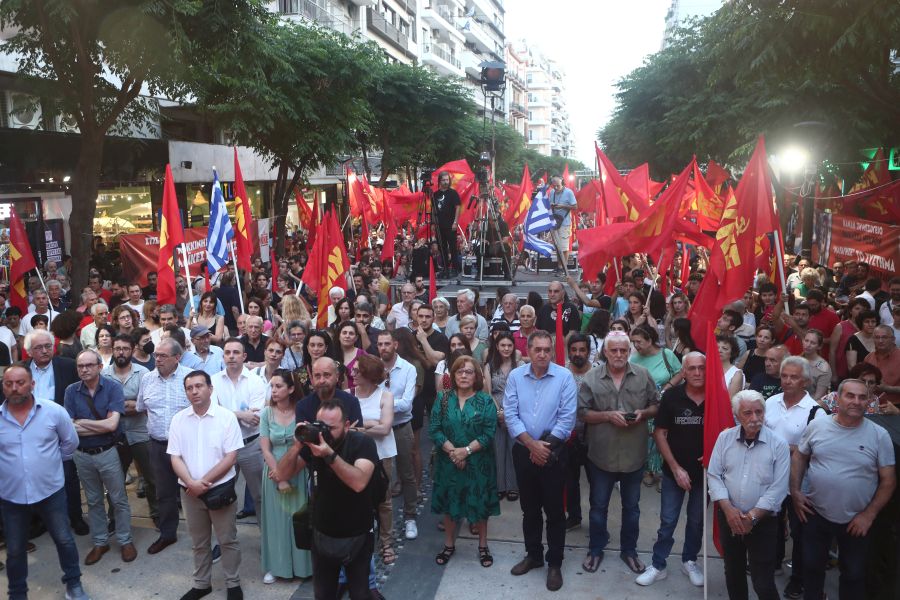 Δημήτρης Κουτσούμπας ομιλία Θεσσαλονίκη