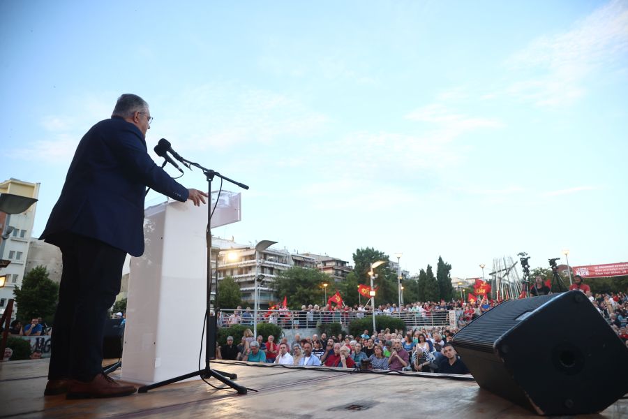 Δημήτρης Κουτσούμπας ομιλία Θεσσαλονίκη