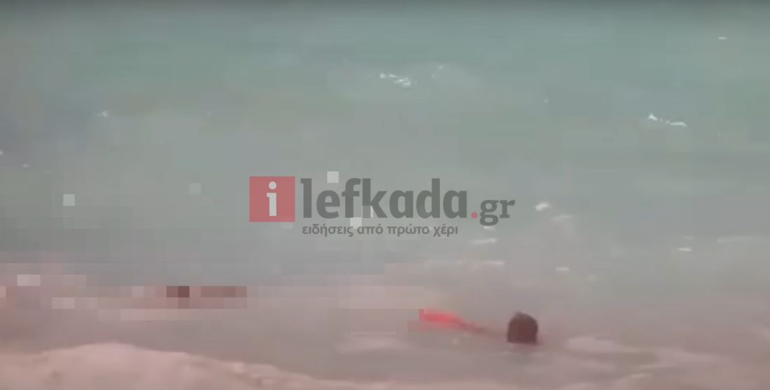 Λευκάδα πνιγμός τουρίστας