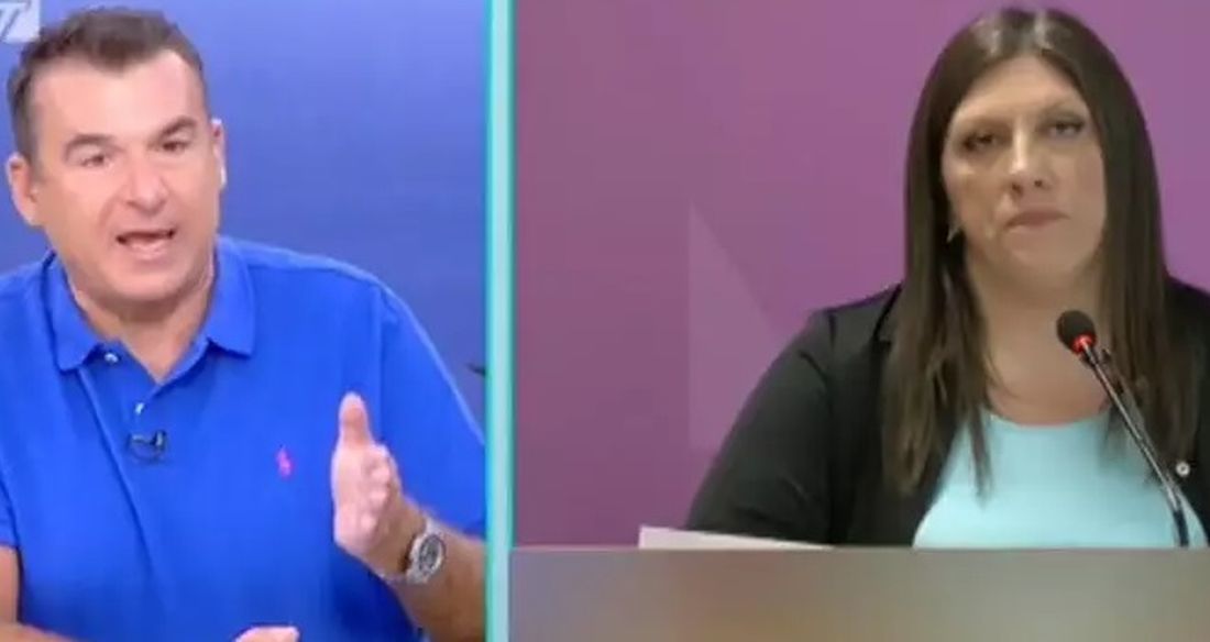Γιώργος Λιάγκας Ζωλη Κωνσταντοπούλου