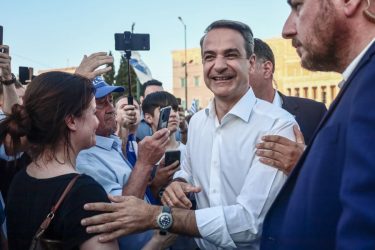 Εκλογές 2023: Αύριο (26/6) το μεσημέρι ορκίζεται πρωθυπουργός ο Μητσοτάκης