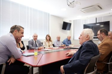 Μητσοτάκης: Νέο ειδικό τιμολόγιο ηλεκτρικής ενέργειας για τις πολύτεκνες οικογένειες