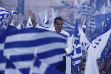 Εκλογές 2023: Το απόγευμα η ανακοίνωση για την νέα κυβέρνηση της χώρας